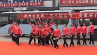 三八婦女節(jié)廣場舞表演賽之賈汪公司代表隊(duì)